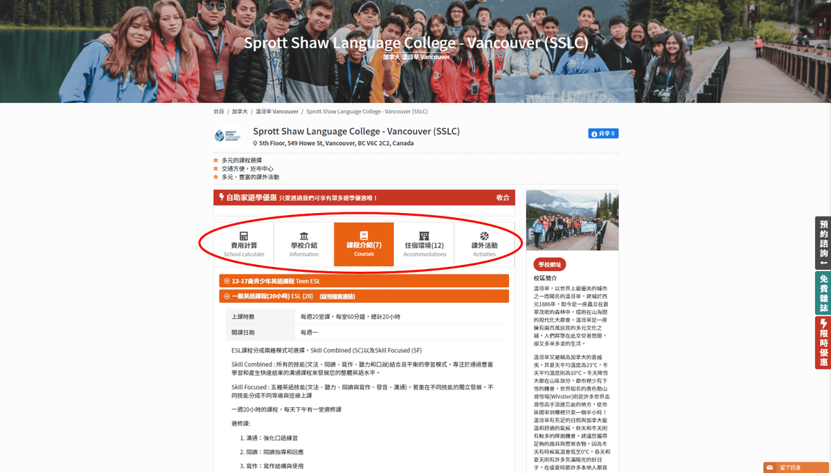 圖片23.png