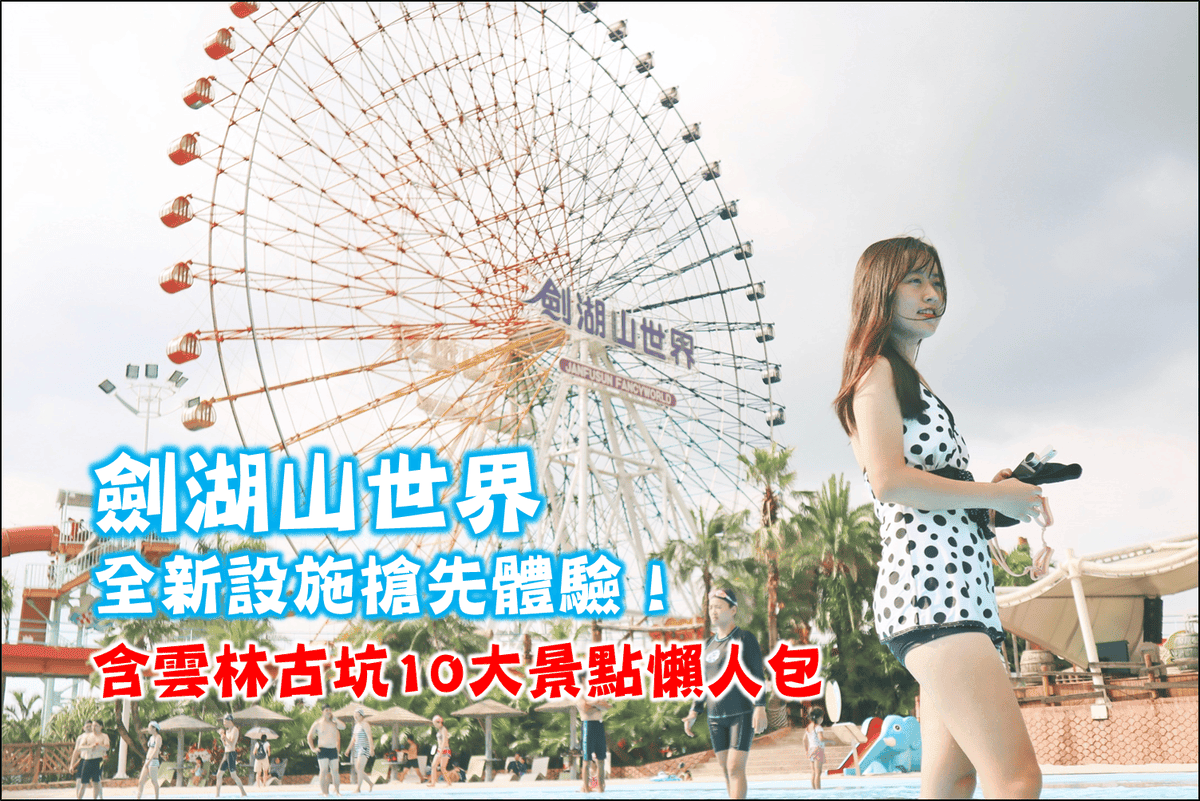 圖片1.png