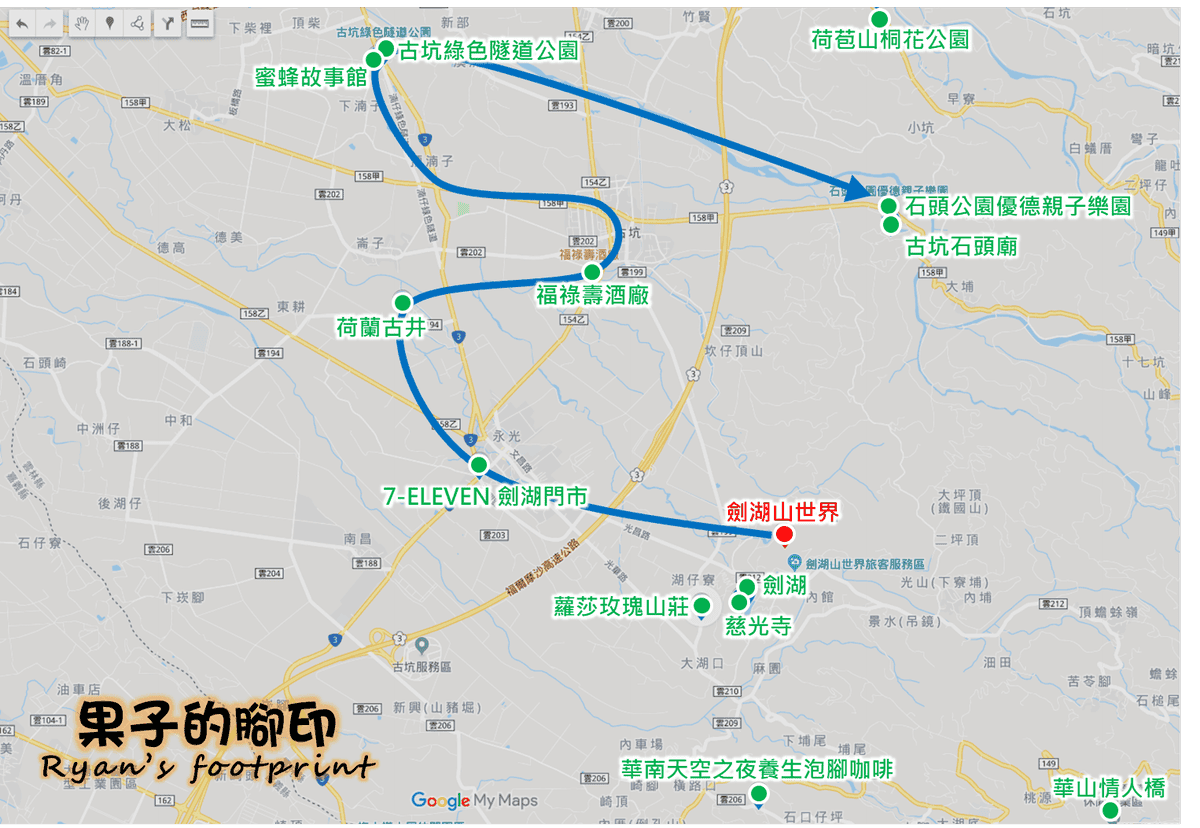 圖片7.png