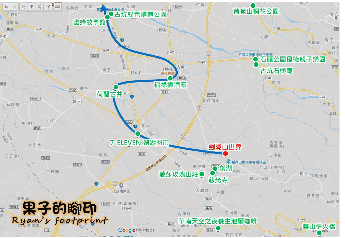 圖片8.png