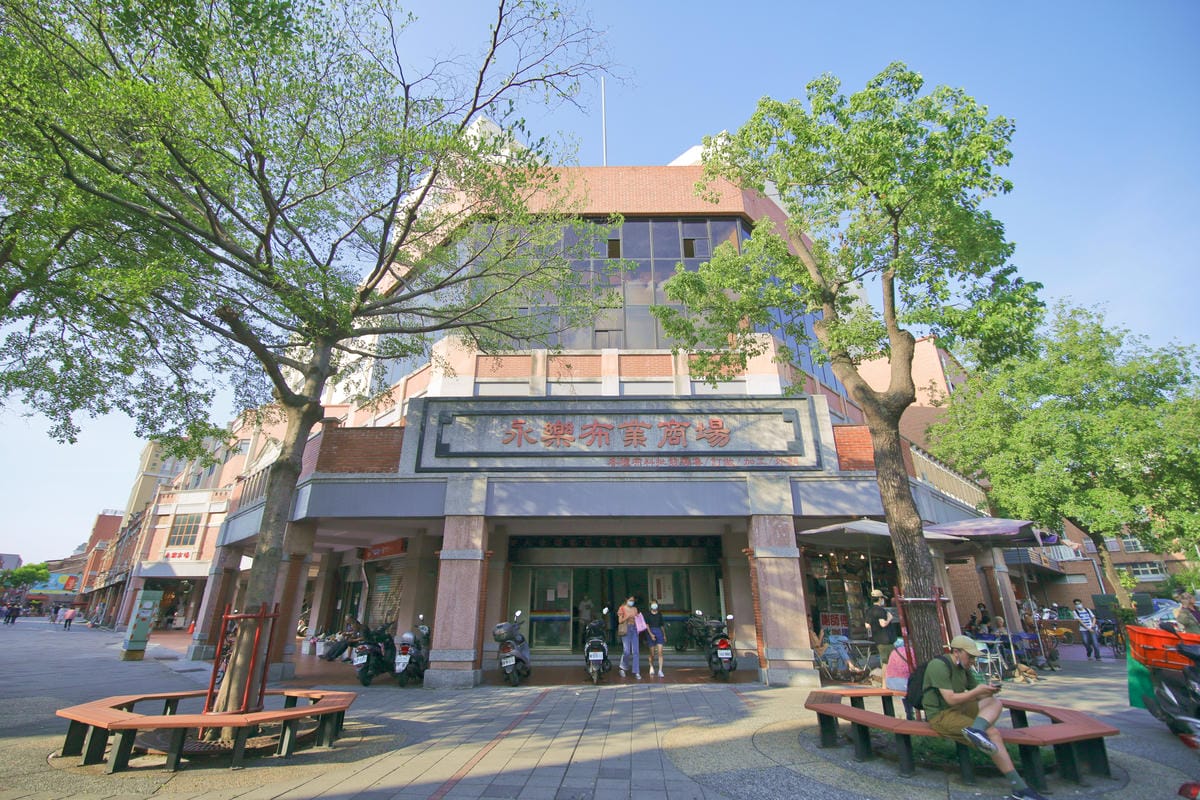 【台北】深訪百年大稻埕 回顧文協風采｜一日文青走路旅行散策：
