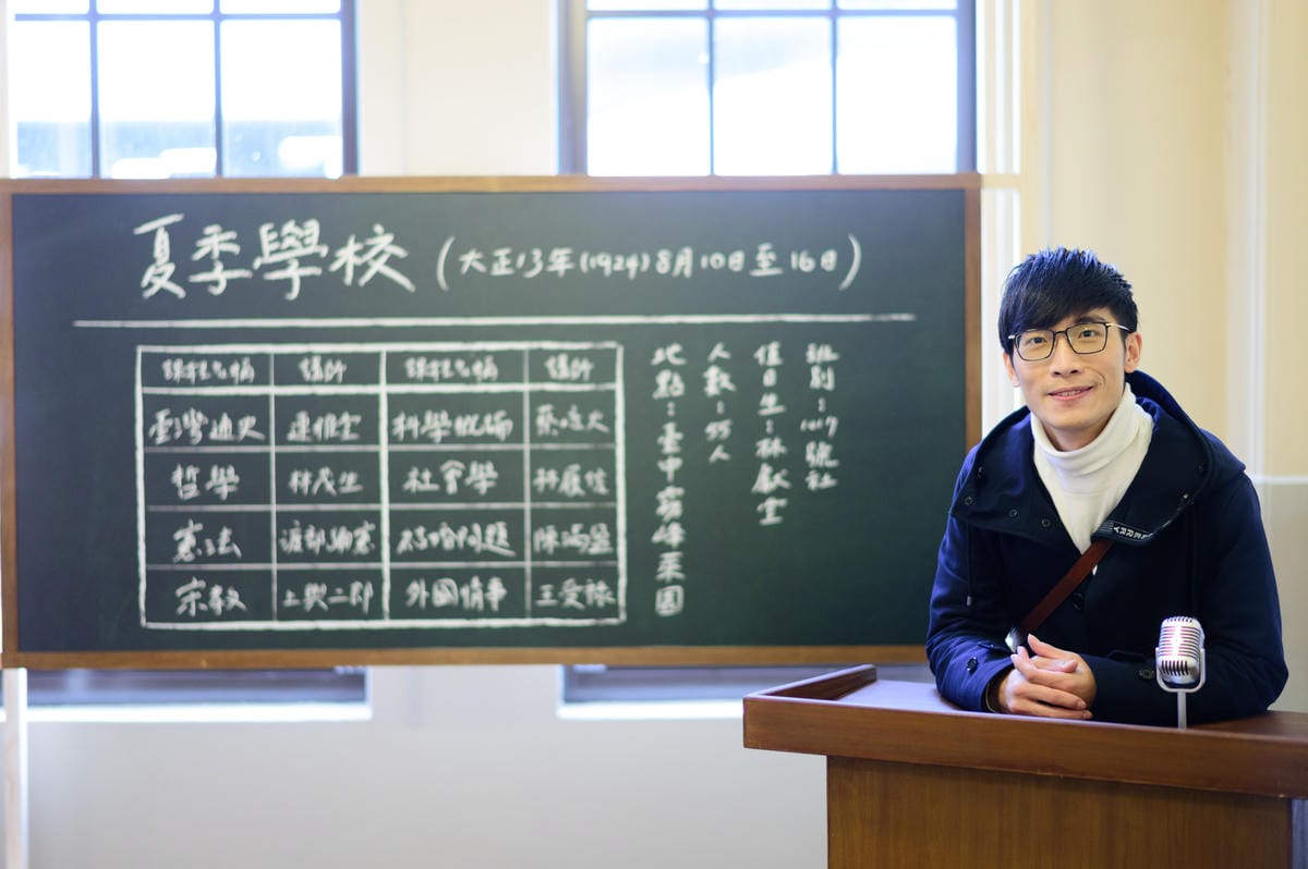 【台北】大稻埕深旅行:臺灣文化協會「文化ê文化日常」紀念特展 【台北】大稻埕深旅行:臺灣文化協會「文化ê文化日常」紀念特展