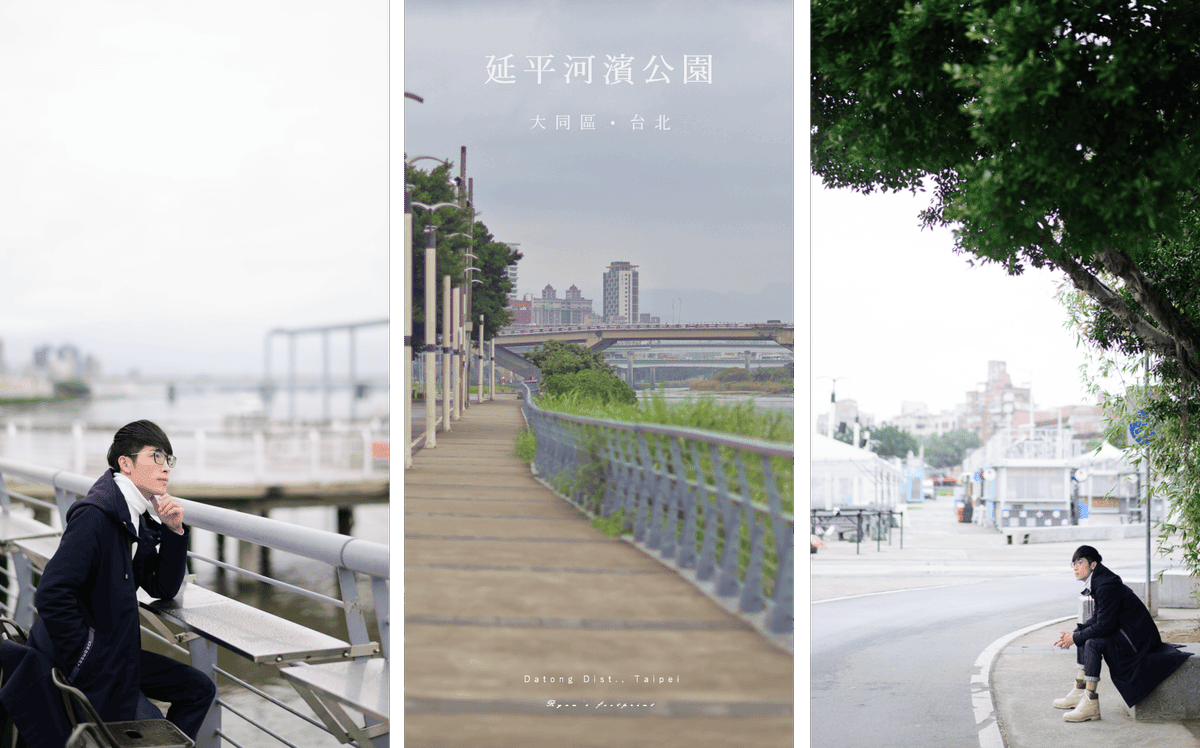 台北大同區景點 - 延平河濱公園 旅遊.png 台北大同區景點 - 延平河濱公園 旅遊.png