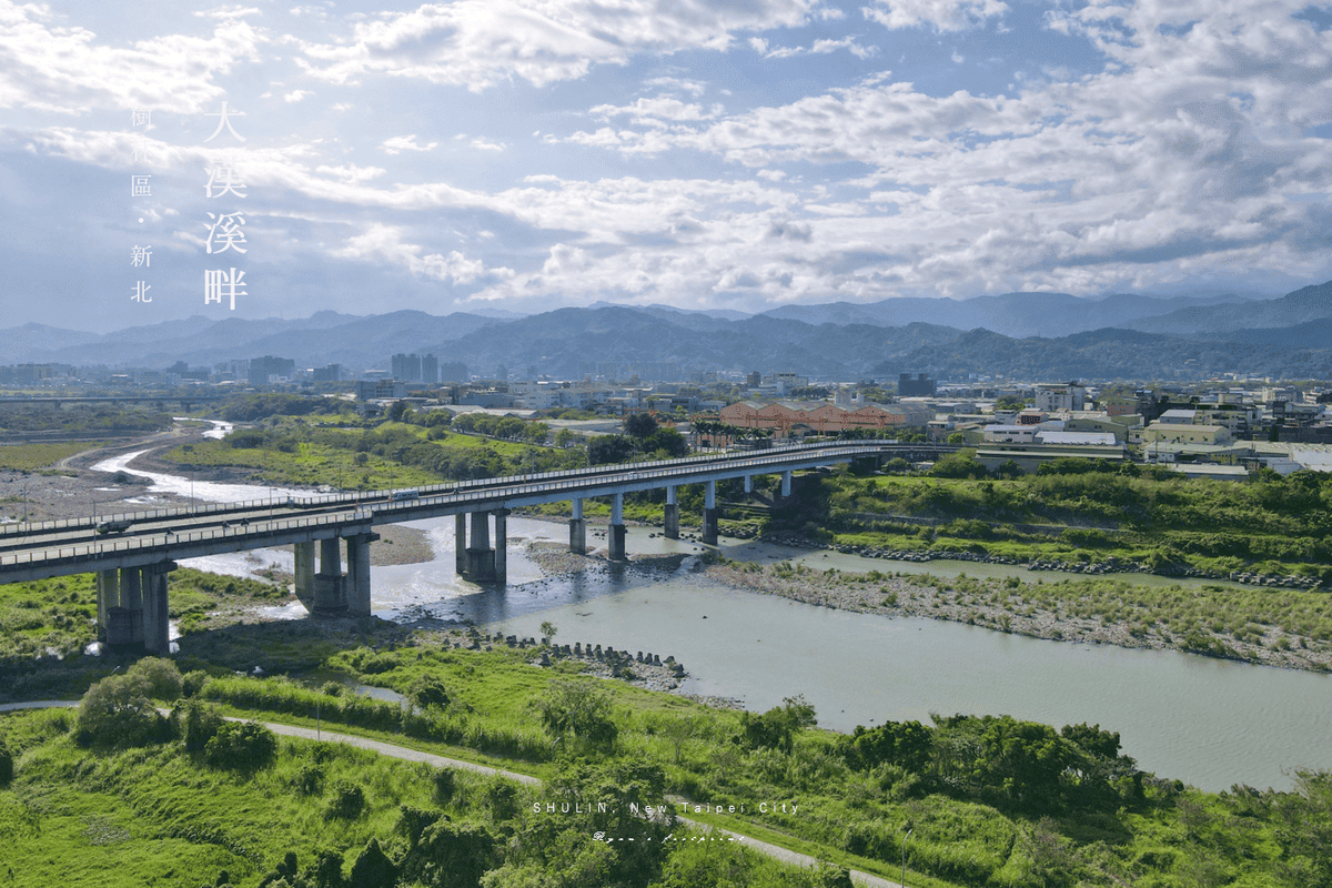 新北市樹林區景點 沐心池18.png 新北市樹林區景點 沐心池18.png