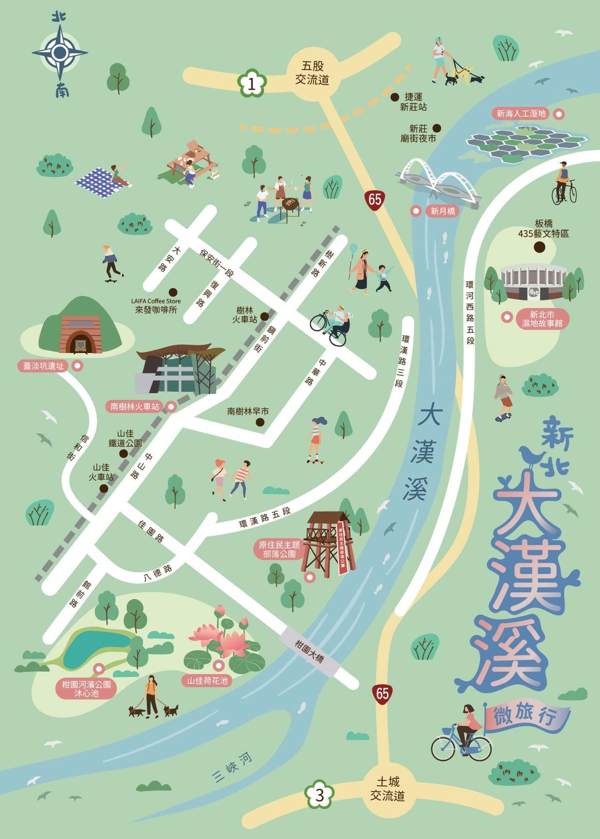 旅遊地圖_第一版(裁).jpg 旅遊地圖_第一版(裁).jpg