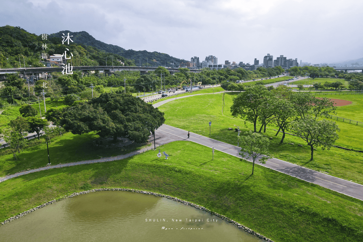 新北市樹林區景點 沐心池10.png 新北市樹林區景點 沐心池10.png