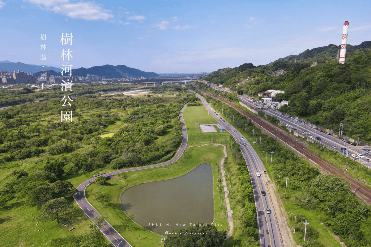 樹林河濱公園 沐心池拍攝點.png 樹林河濱公園 沐心池拍攝點.png