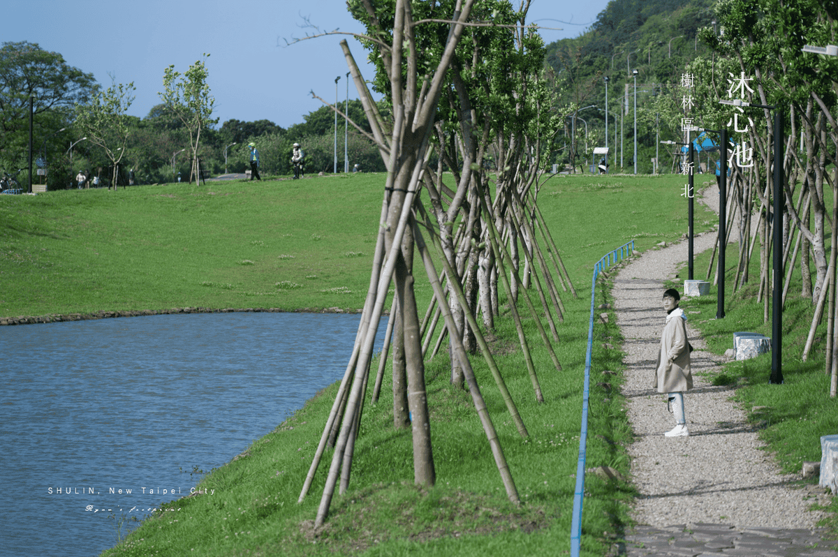 新北市樹林區景點 沐心池20.png 新北市樹林區景點 沐心池20.png