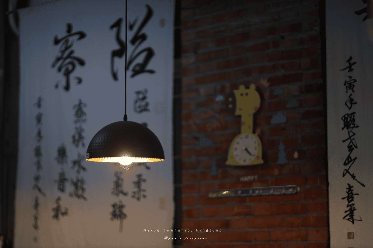 屏東內埔 旅遊景點推薦 隘寮社區 電話.png