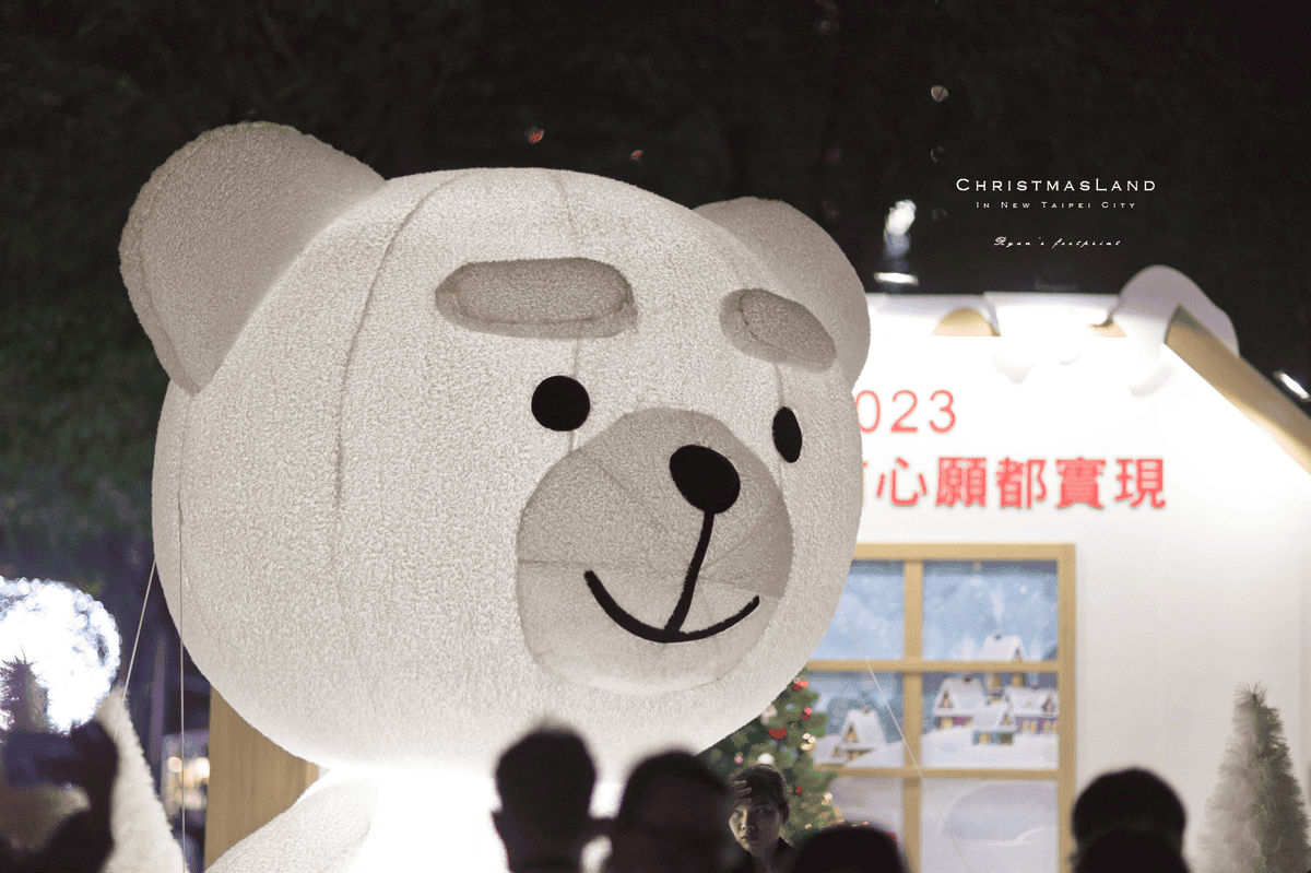 新北耶誕城 住宿.png 新北耶誕城 住宿.png