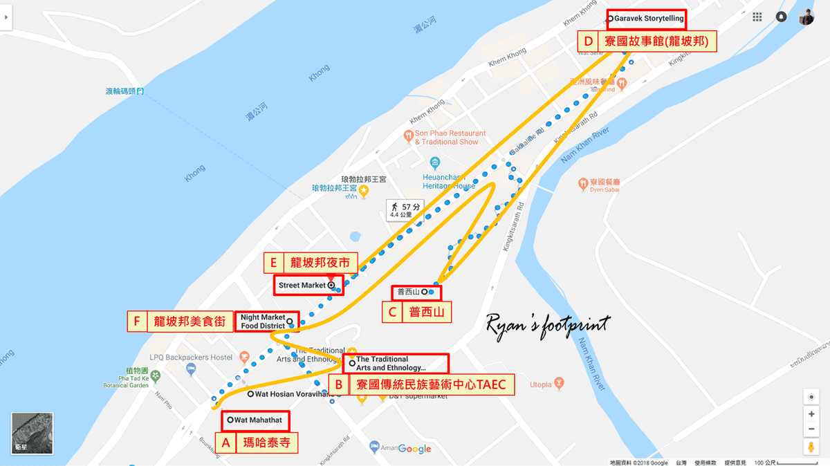 寮國自由行攻略圖.png