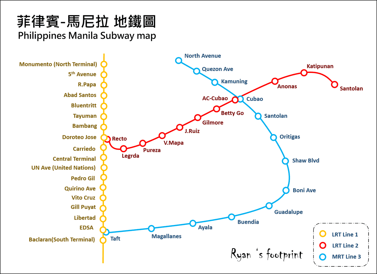 菲律賓 馬尼拉地鐵圖.png