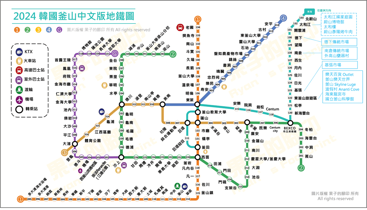 釜山地鐵沿線景點 東海線.png
