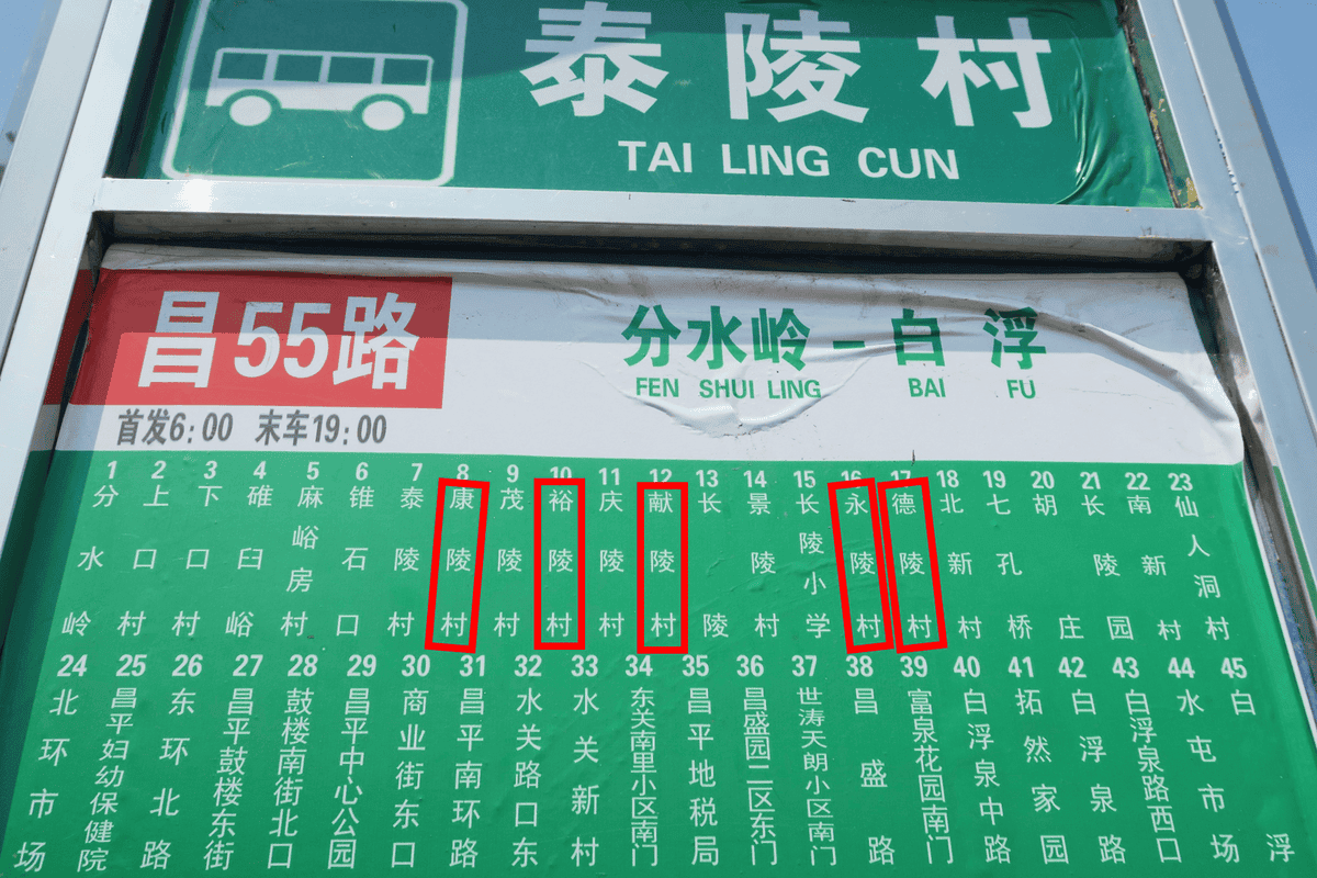 圖片3.png