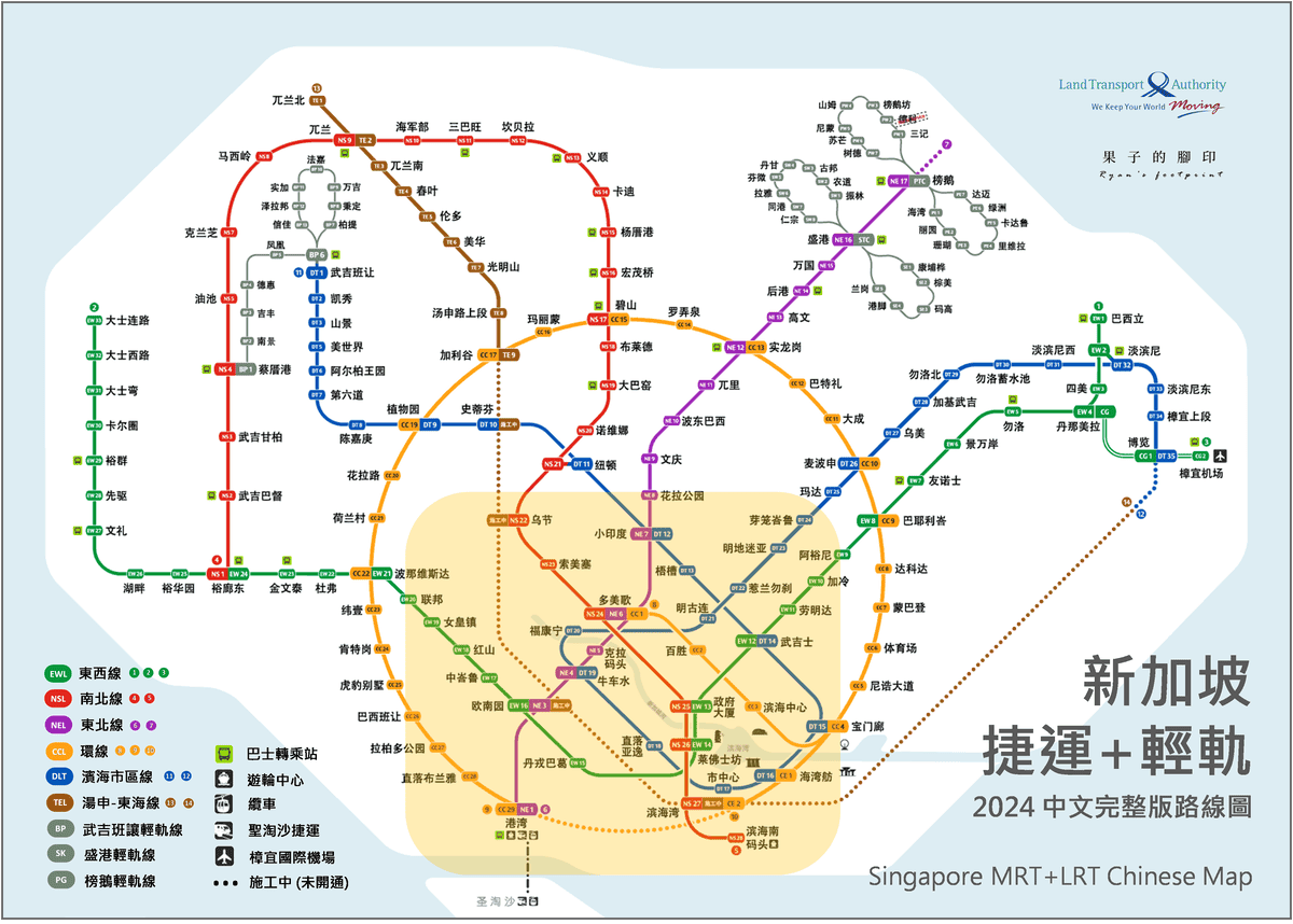 2024  新加坡捷運+輕軌 中文完整版路線圖 (主要旅遊區).png