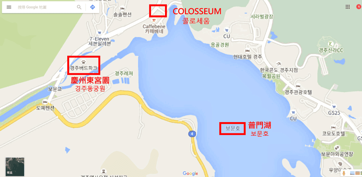 慶州公車遊羅馬競技場%26;慶州東宮園.png