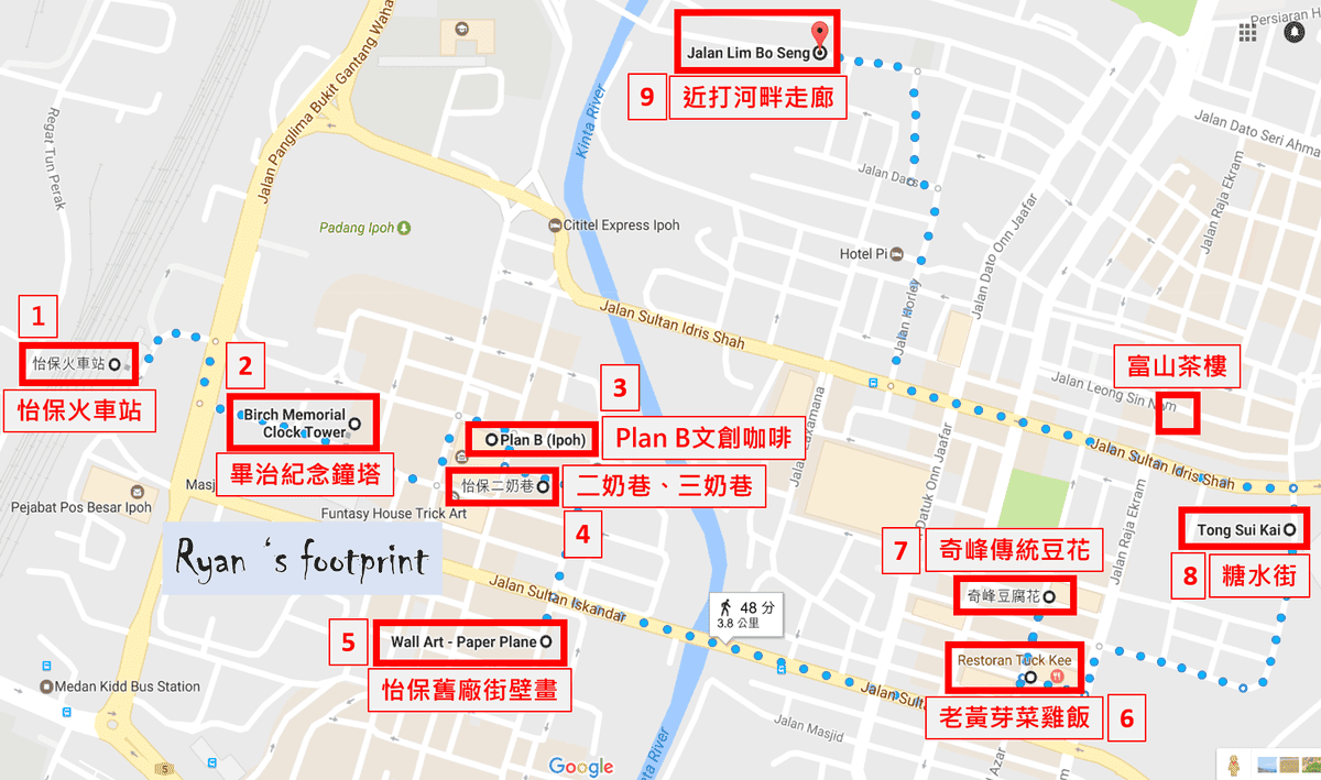 圖片8.png