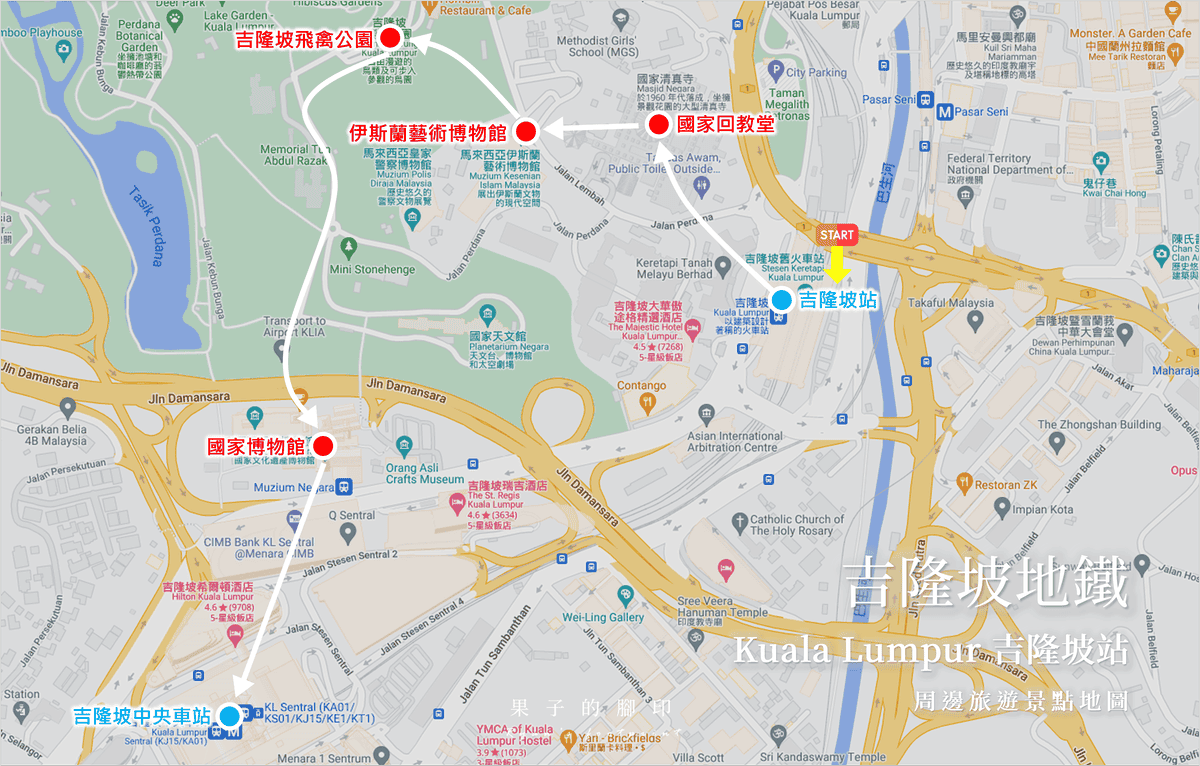 吉隆坡地鐵 Kuala Lumpur 吉隆坡站.png