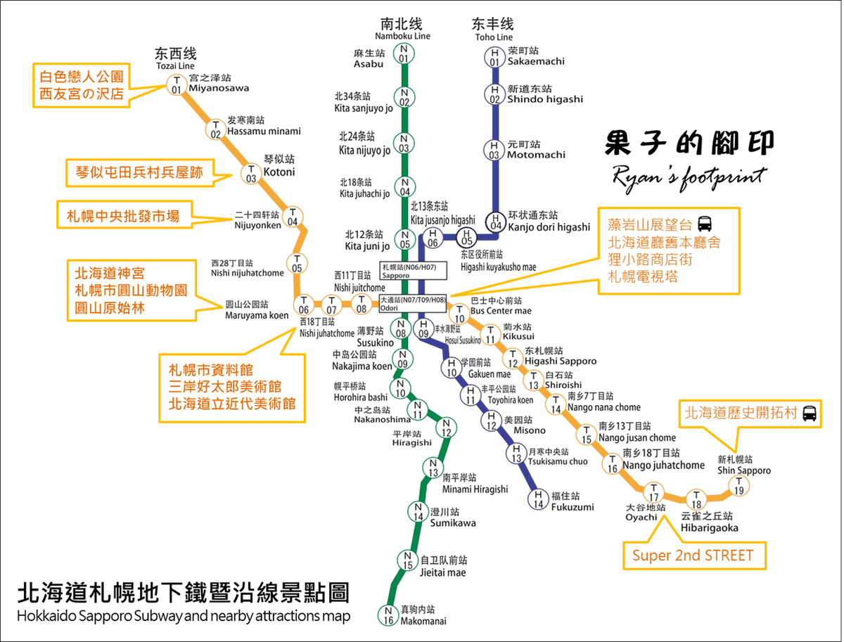 圖片2.png