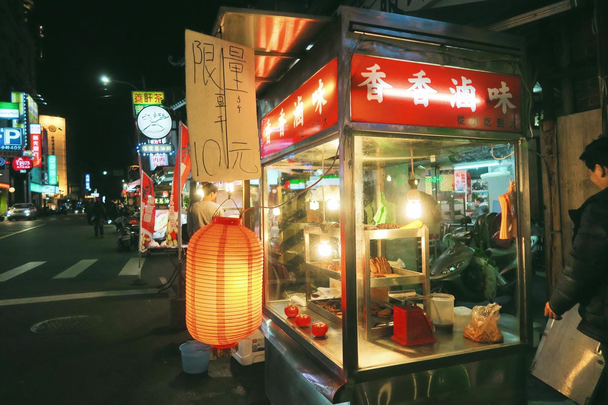 【新竹】2026 最新！十大新竹必訪景點+八個周邊必吃美食推