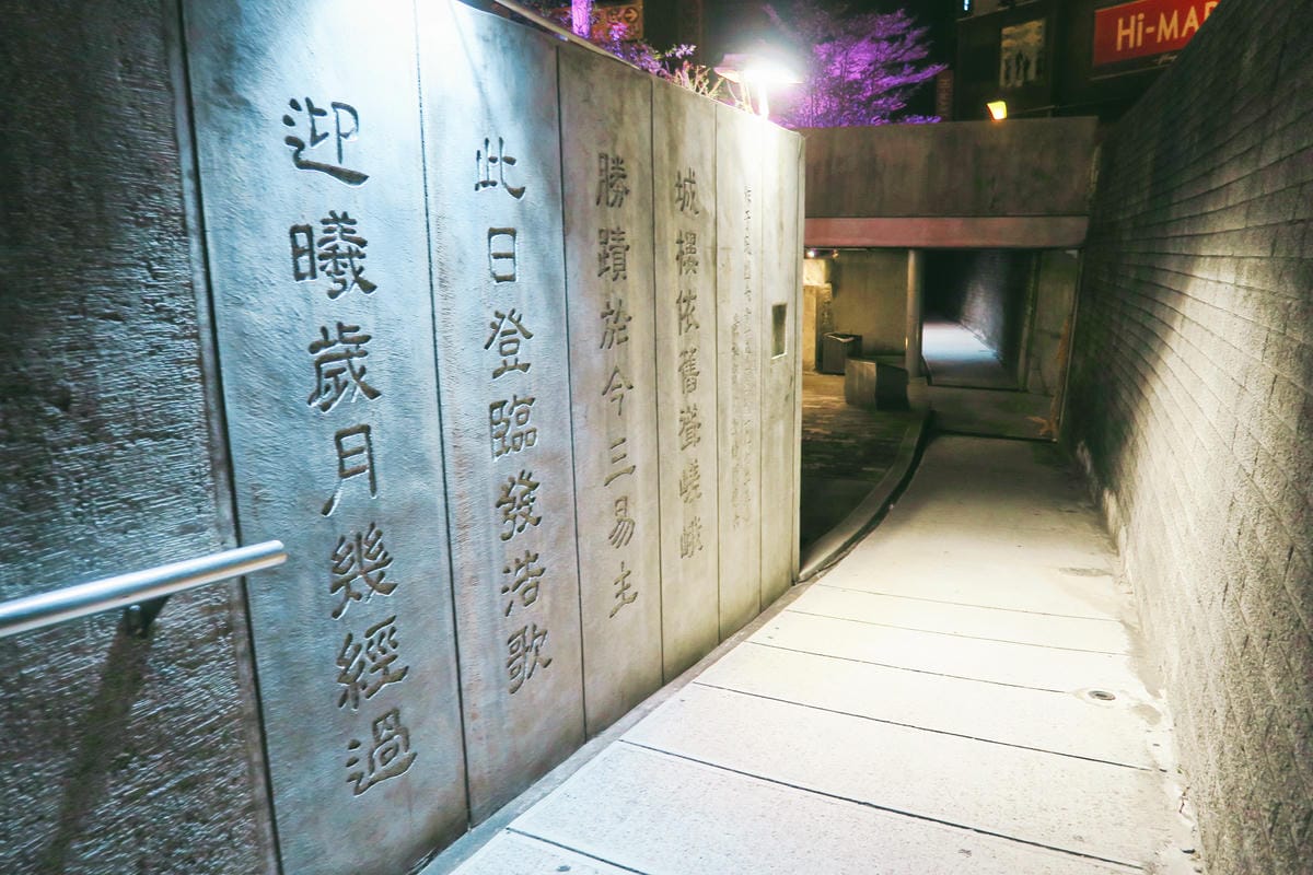 【新竹】2026 最新！十大新竹必訪景點+八個周邊必吃美食推