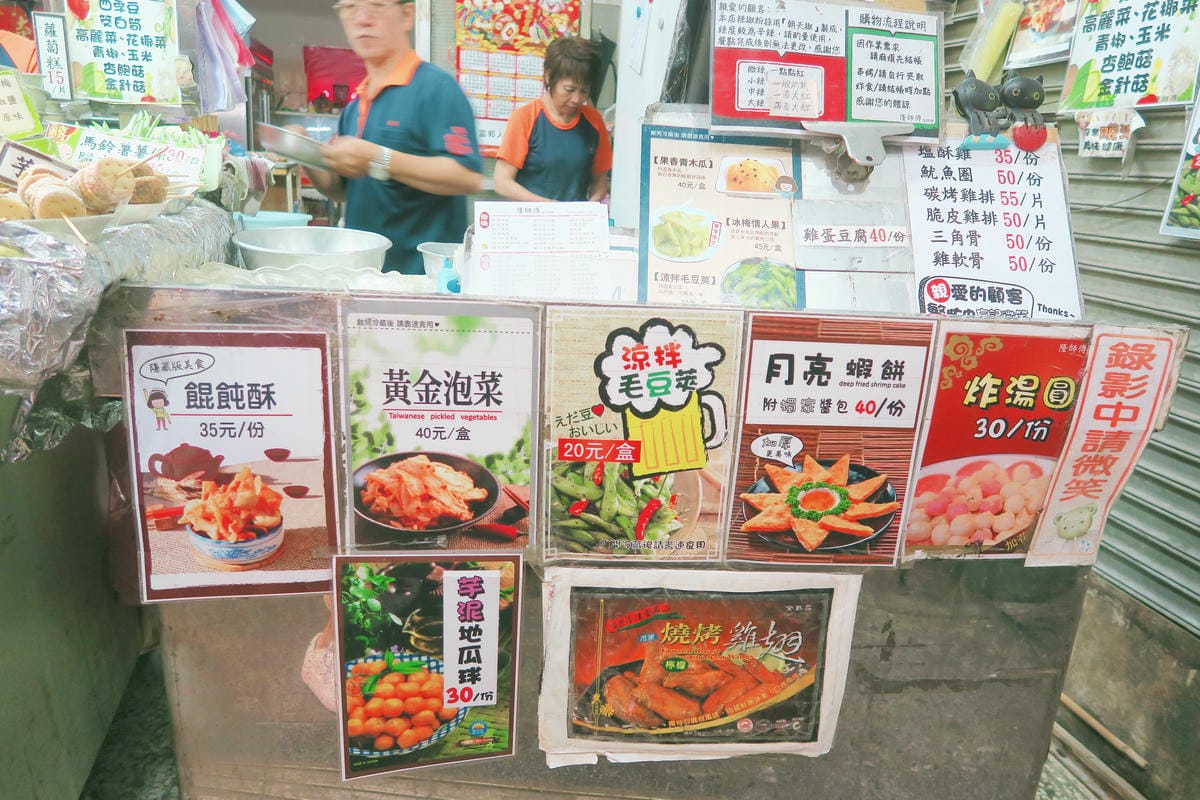 【新竹】2026 最新！十大新竹必訪景點+八個周邊必吃美食推