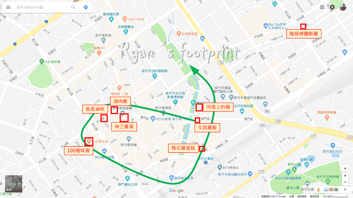 圖片2.png