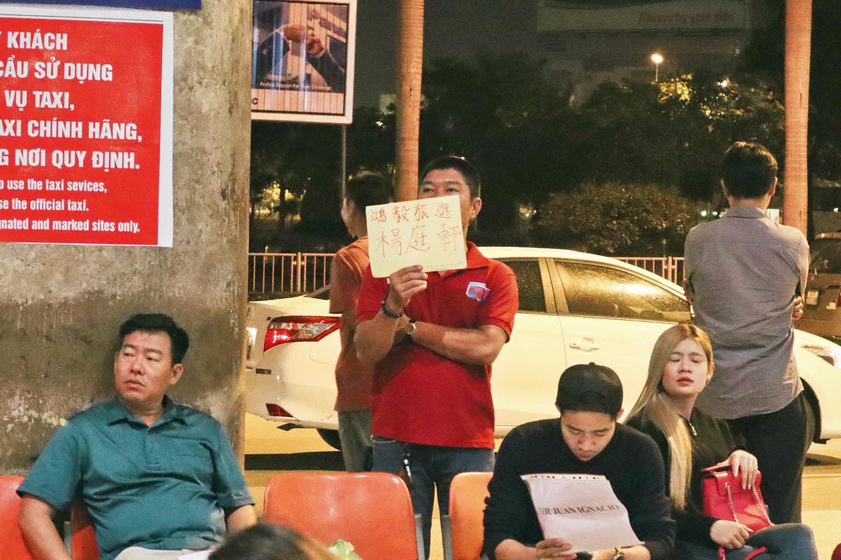 【越南|胡志明】2026行前必讀!南越自由行完全攻略 - 簽 【越南|胡志明】2026行前必讀!南越自由行完全攻略 - 簽