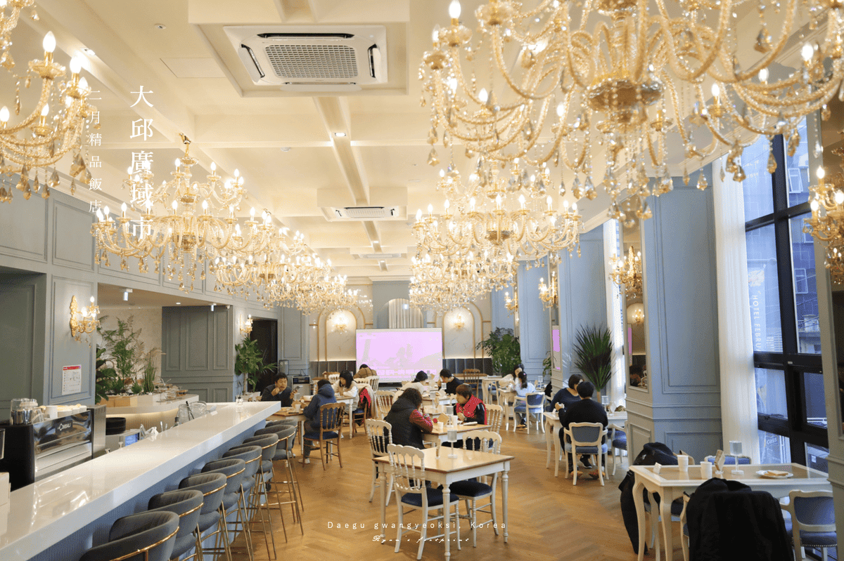 韓國大邱 二月飯店  Boutique Hotel Februaryy評價.png