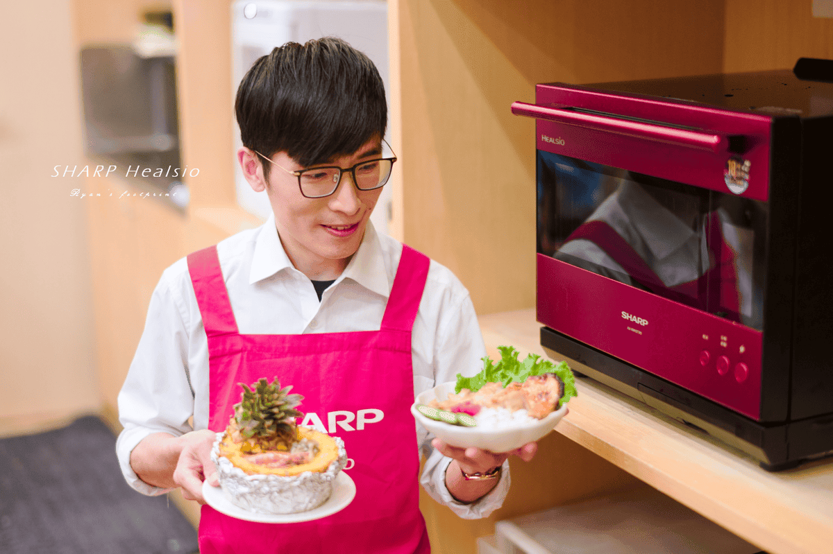 夏普SHARP HEALSIO.png 夏普SHARP HEALSIO.png
