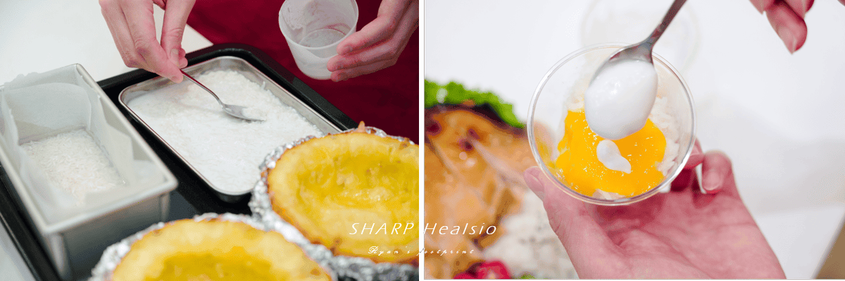 夏普SHARP HEALSIO水波爐 - 料理 芒果糯米杯.png 夏普SHARP HEALSIO水波爐 - 料理 芒果糯米杯.png