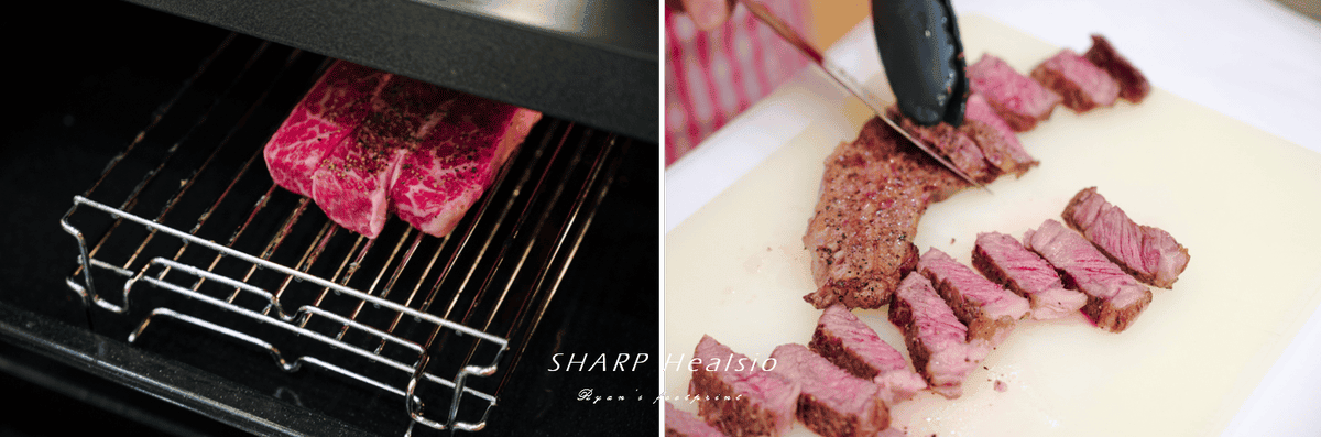 夏普SHARP HEALSIO水波爐 - 水炙燒牛排.png 夏普SHARP HEALSIO水波爐 - 水炙燒牛排.png