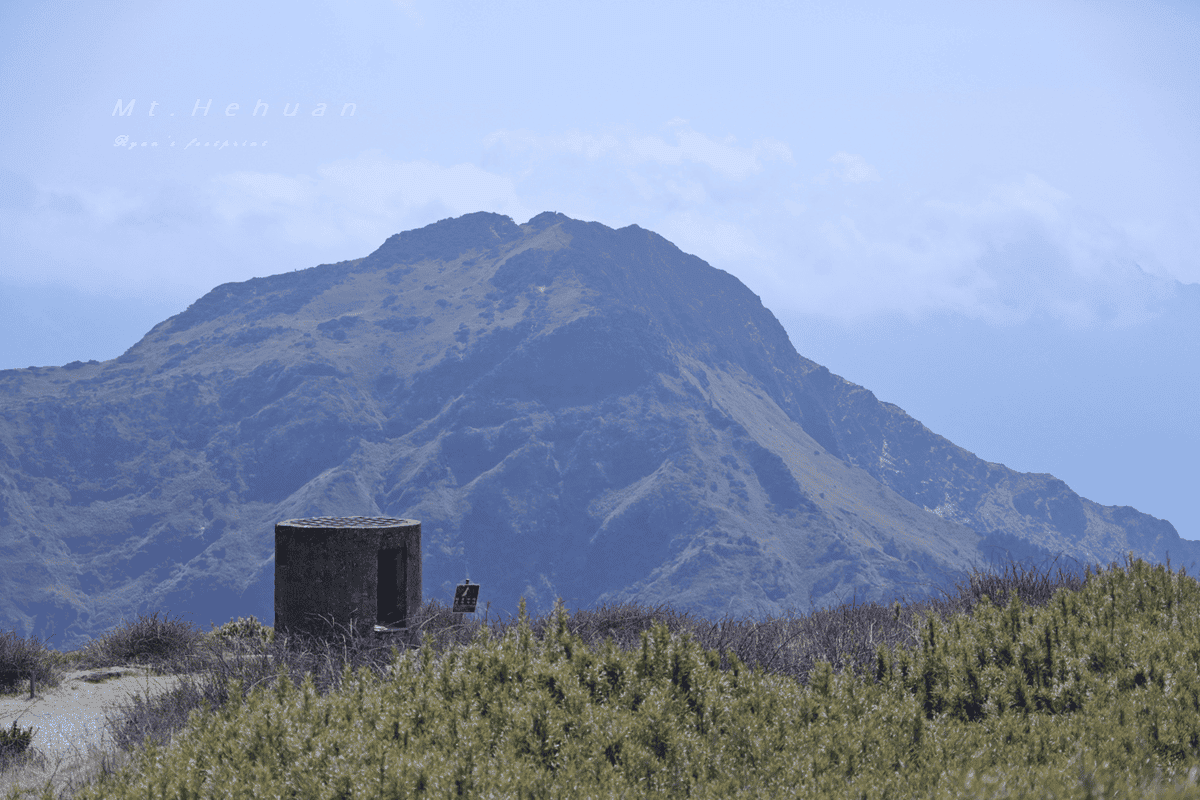 百岳合歡山 合歡主峰攻略.png 百岳合歡山 合歡主峰攻略.png