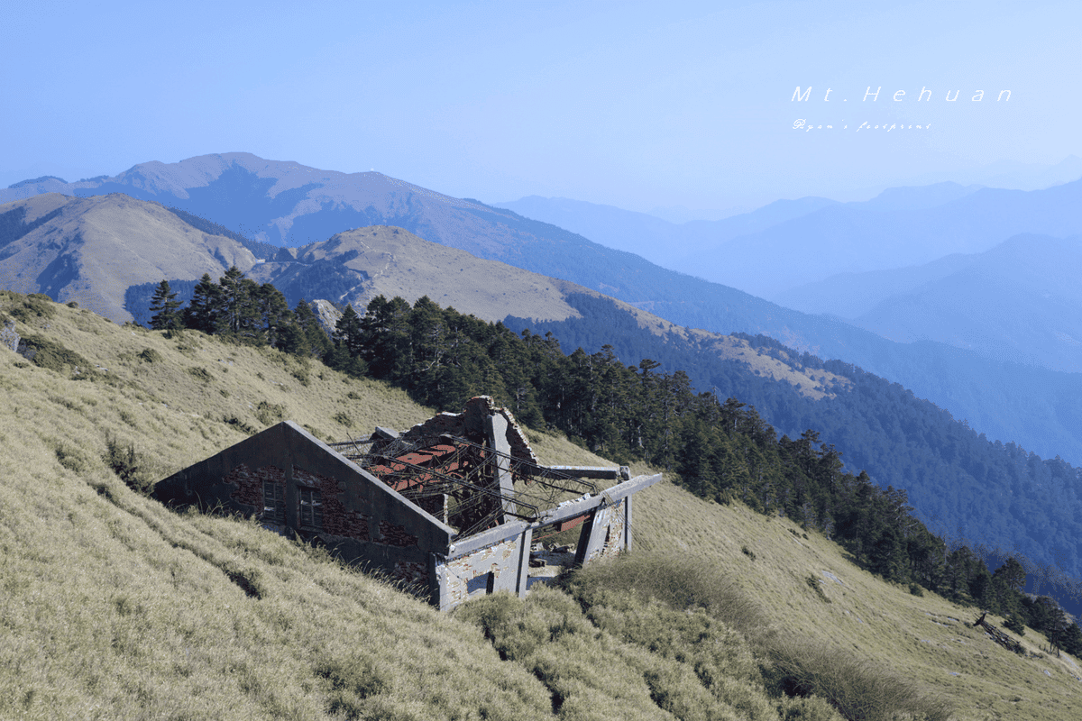 百岳合歡山 合歡東峰.png 百岳合歡山 合歡東峰.png