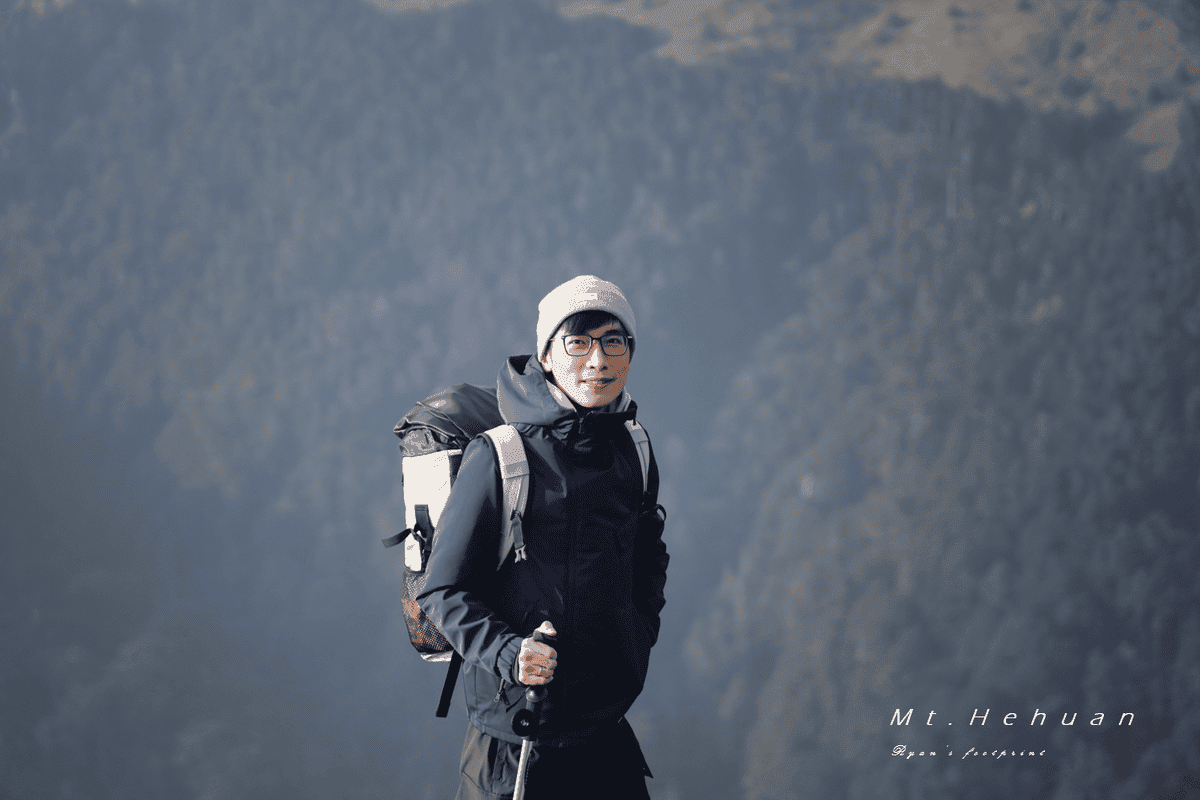 百岳合歡山 合歡北西.png 百岳合歡山 合歡北西.png