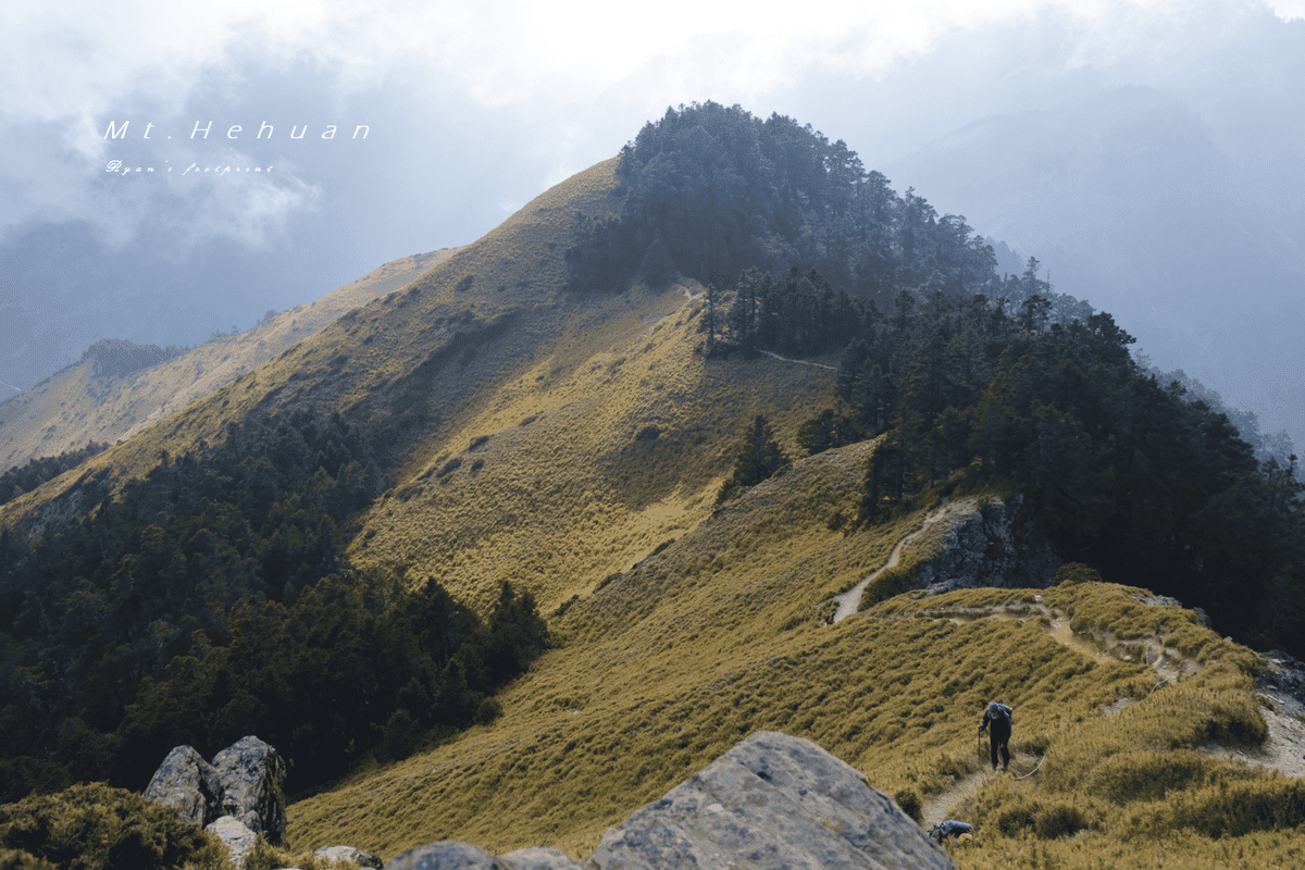 百岳合歡山 合歡北峰 合歡北單攻.png 百岳合歡山 合歡北峰 合歡北單攻.png