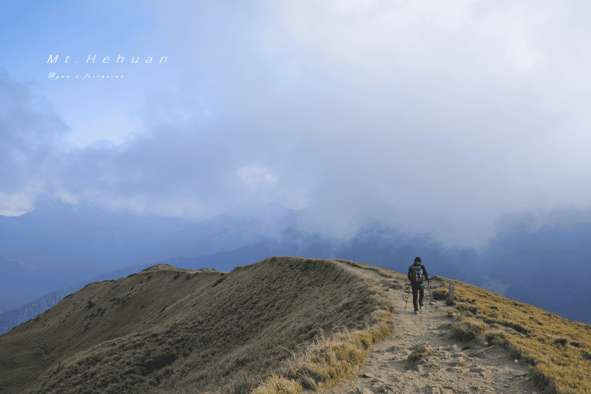 百岳合歡山 合歡北峰 日出.png 百岳合歡山 合歡北峰 日出.png