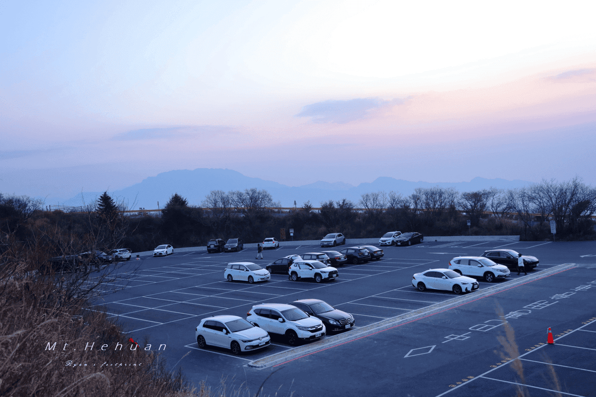 百岳合歡山 合歡北峰 小風口停車場.png 百岳合歡山 合歡北峰 小風口停車場.png