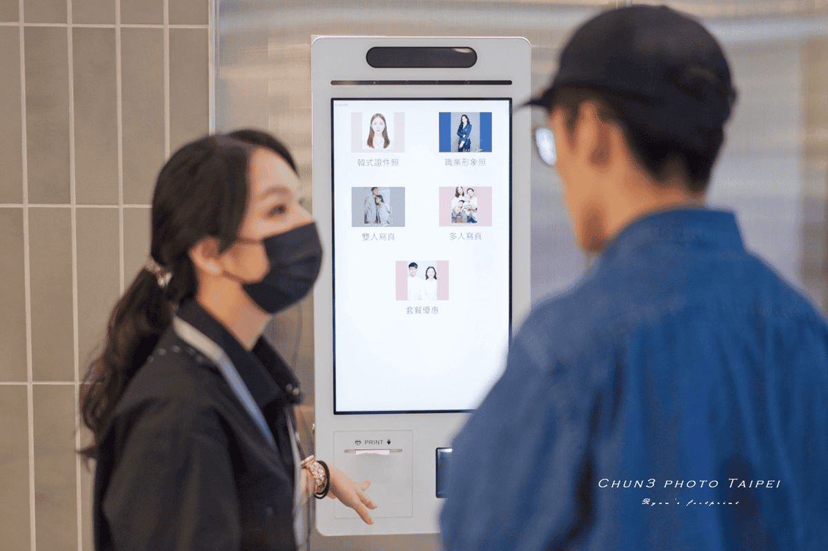 春山相館台北形象店 Chun3 證件照.png 春山相館台北形象店 Chun3 證件照.png
