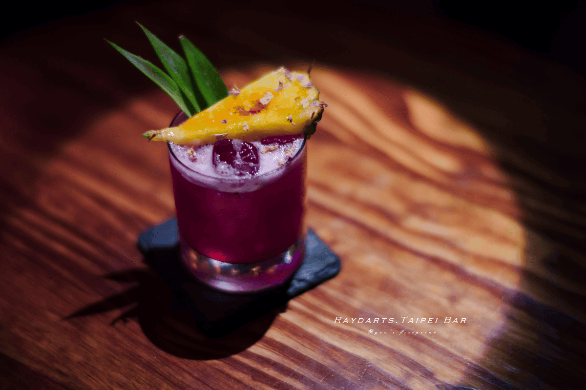 Raydarts.Taipei Bar推薦.png