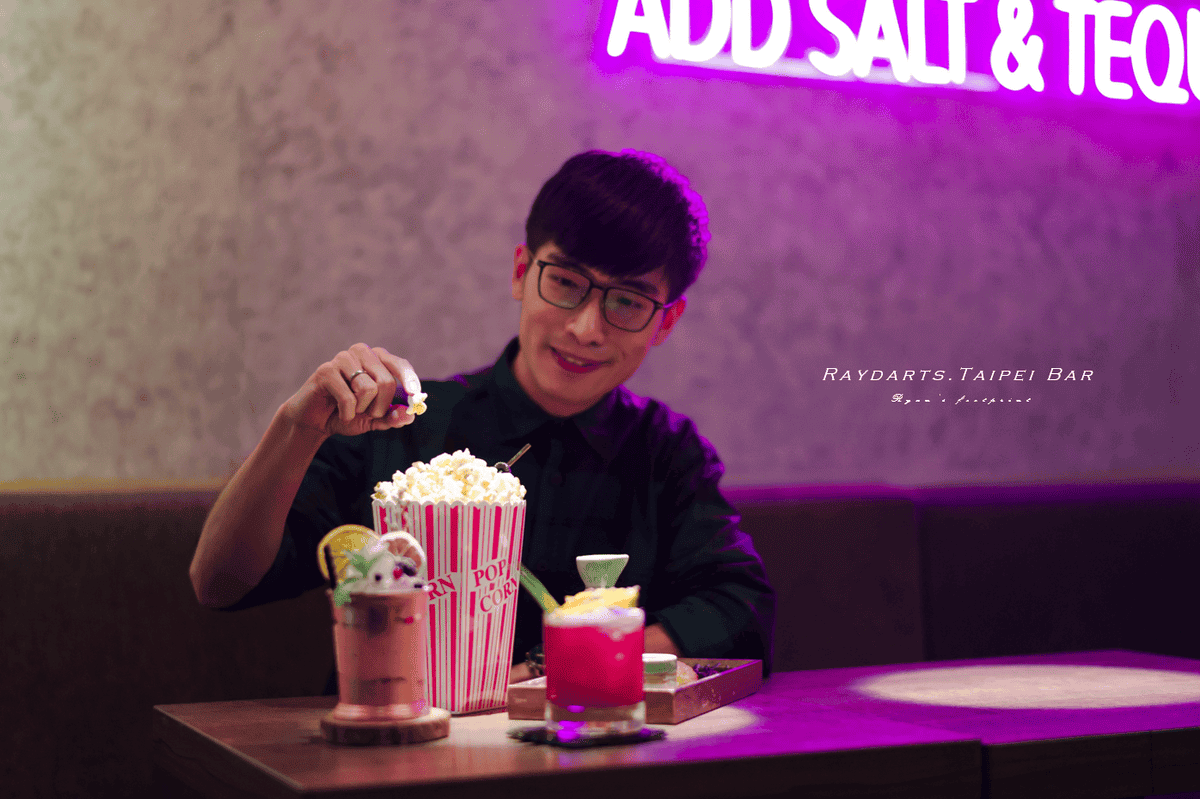 Raydarts.Taipei Bar 爆米花調酒.png
