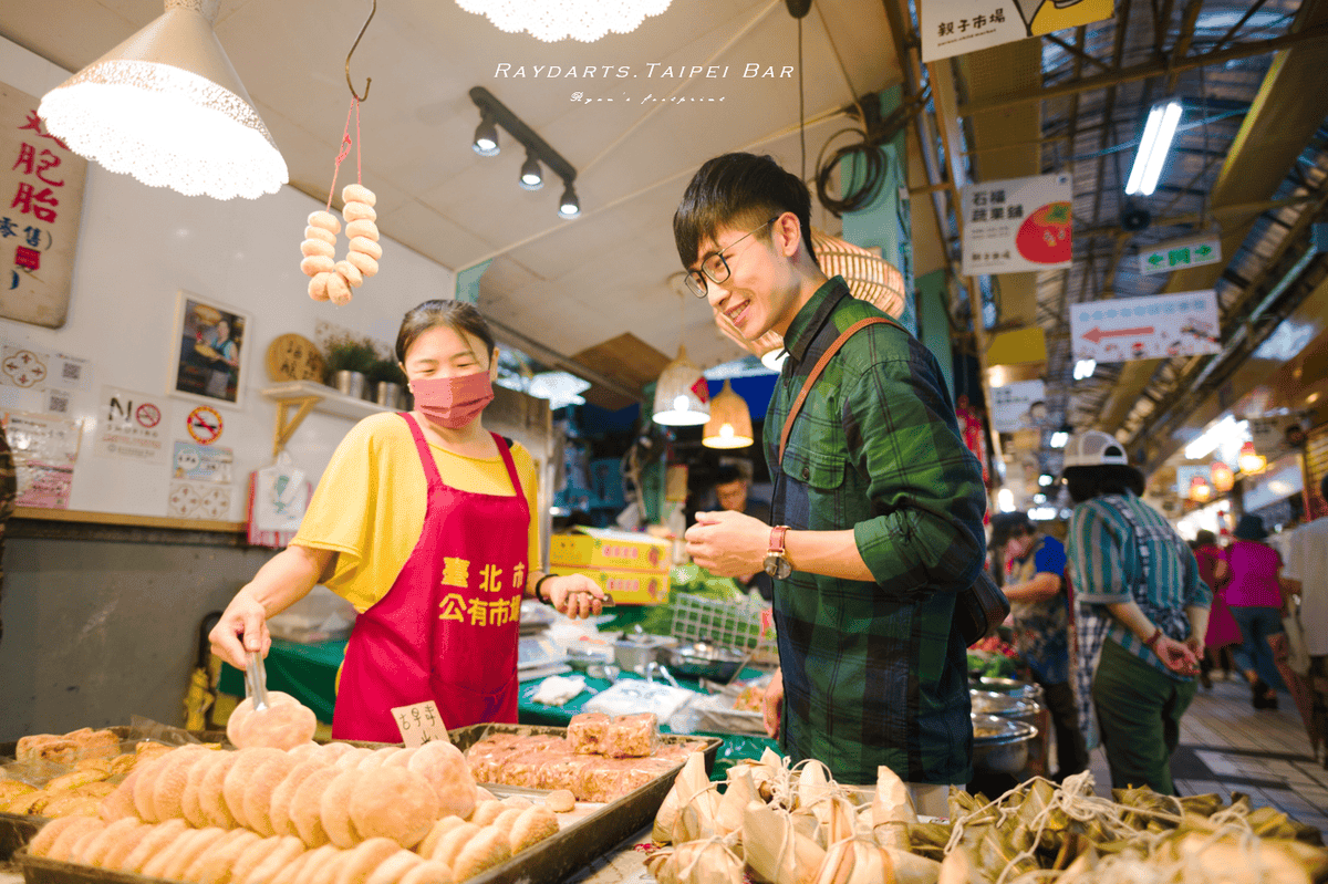 台北一日遊 新富市場.png