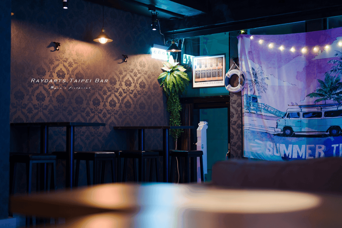 【台北｜萬華】RayDarts.Taipei bar 西門町隱藏版的老字號飛鏢酒吧.餐酒館