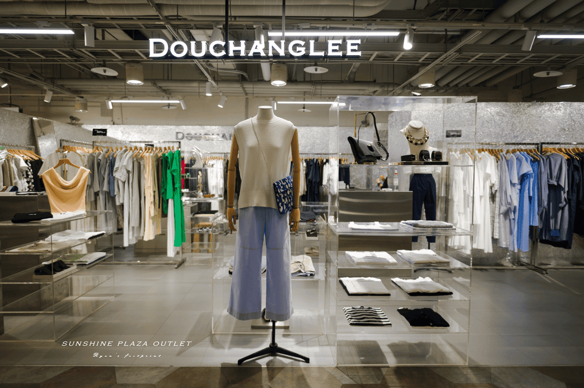 日曜天地OUTLET - DOUCHANGLEE.png