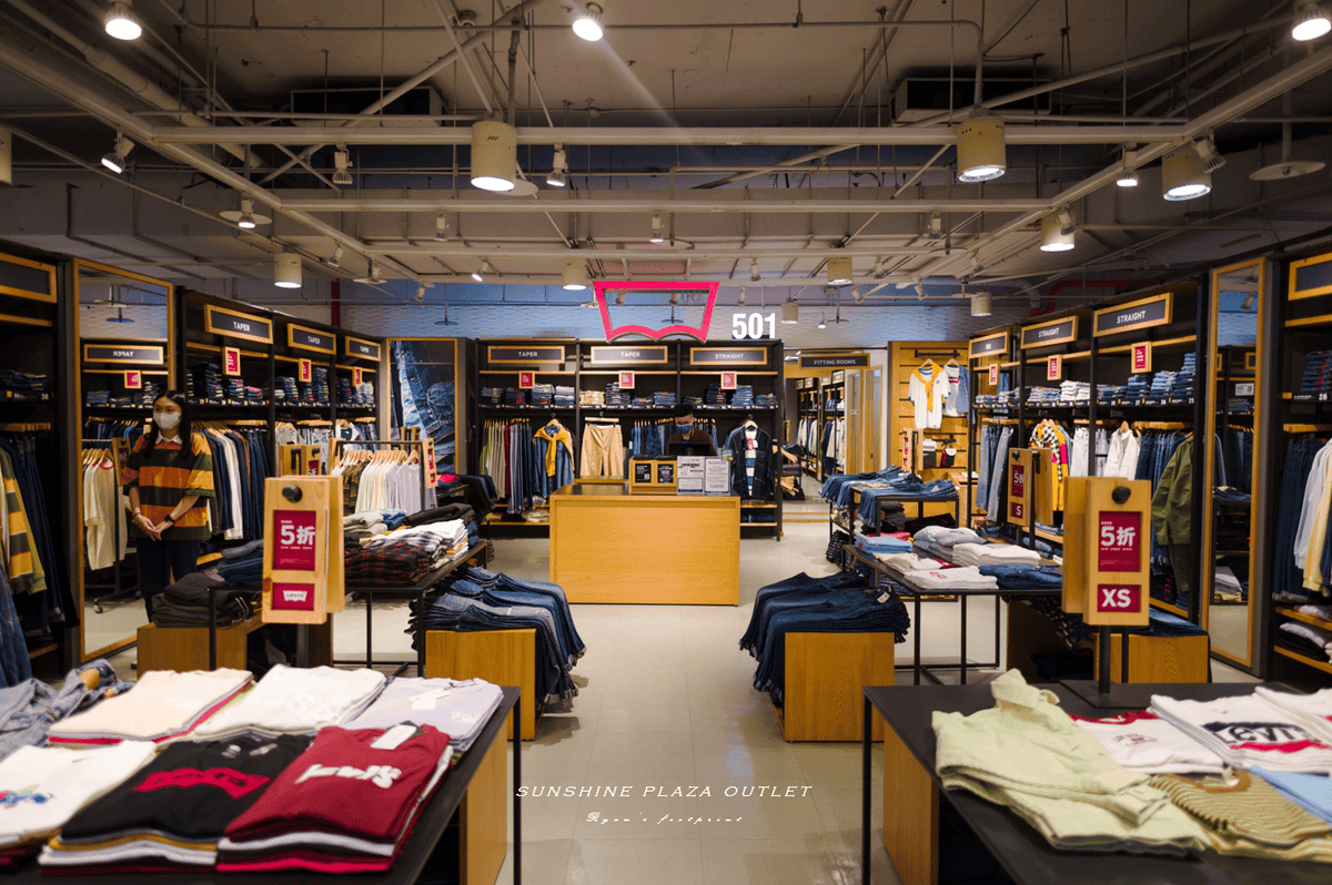 日曜天地OUTLET - EDWIN.png