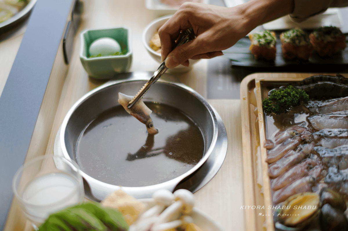 現流鮮魚盛合.png