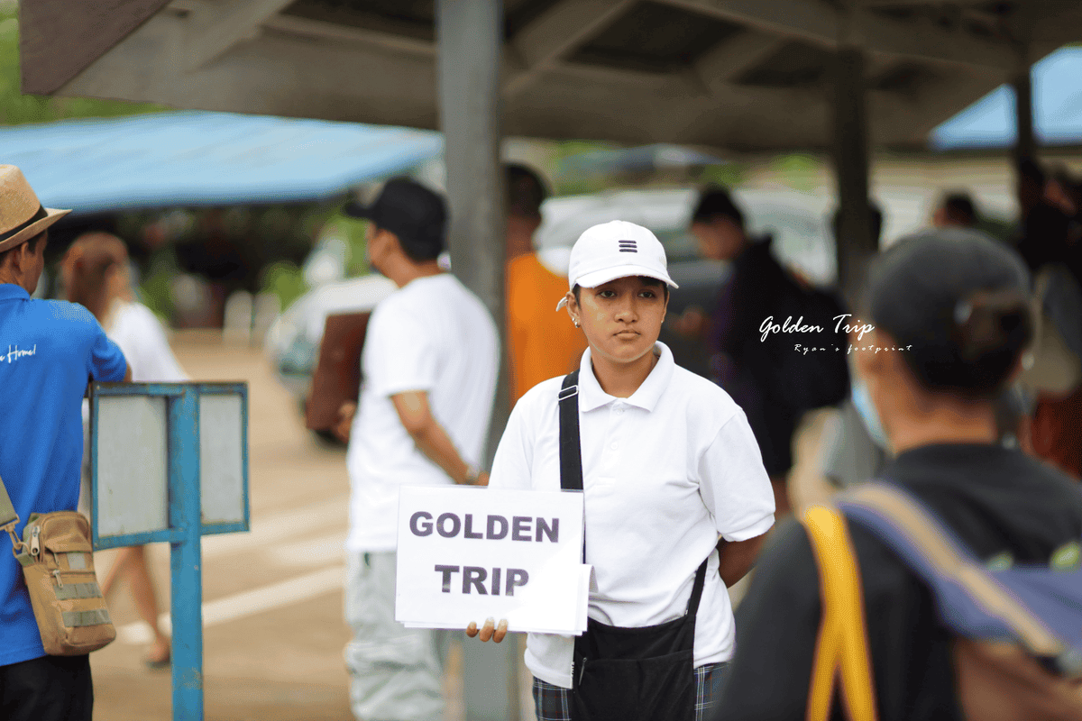 科隆旅遊 Golden Trip 評價.png 科隆旅遊 Golden Trip 評價.png