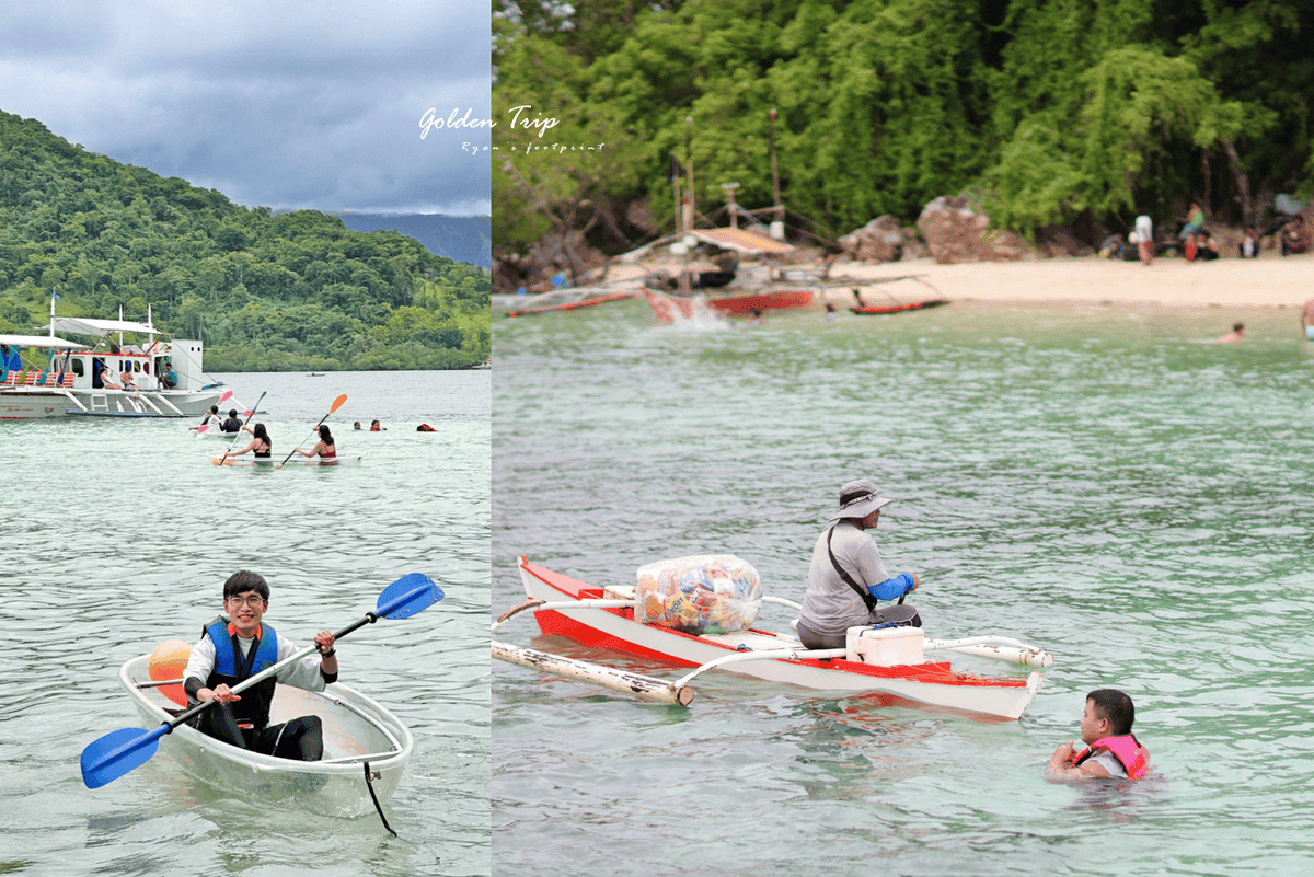 科隆景點 青年島 CYC White Beach.png 科隆景點 青年島 CYC White Beach.png