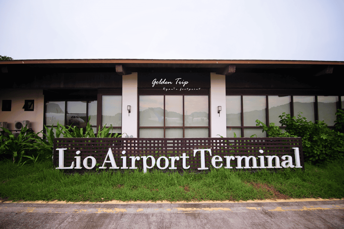 愛妮島機場 Lio Airport.png