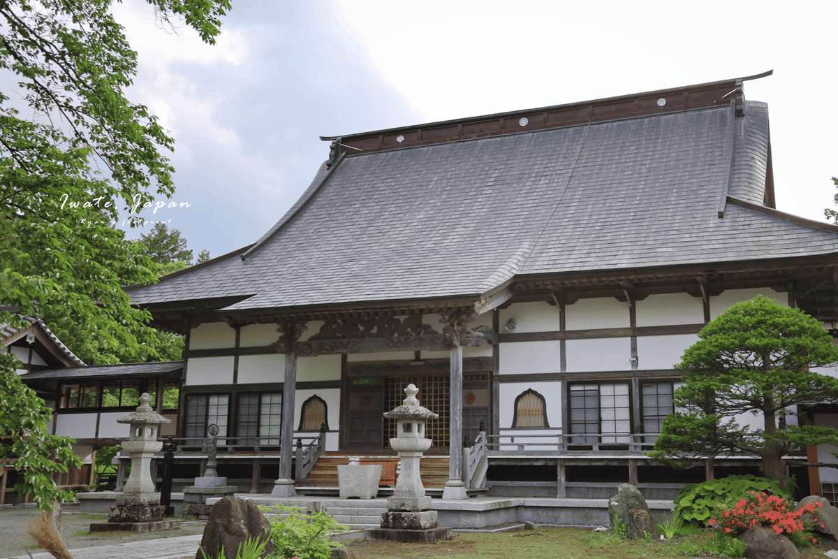 岩手遠野市景點 常堅寺.png